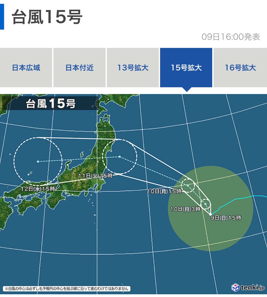 KAN_KANDAA's tweet photo. ……え？？？？？？ https://t.co/uQHSxuEQVG