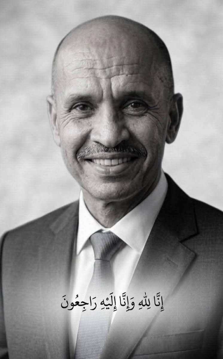 NAlmuradi's tweet photo. رحل قائد بحجم اليمن 🇾🇪 كلها حيث عمل في قواتها المسلحة من اقصى شرقها في سيؤن الى اقصى غربها في الحديدة واستقر في قلبها صنعاء ثم منطقتها الخامسة حتى اتت الجائحة الحوثية فذهب للبحث العلمي منذ عام 2015.

تعازينا لنجله الدكتور/احمد اسماعيل وكافة اخوانه.. https://t.co/z1SHv0FBOY