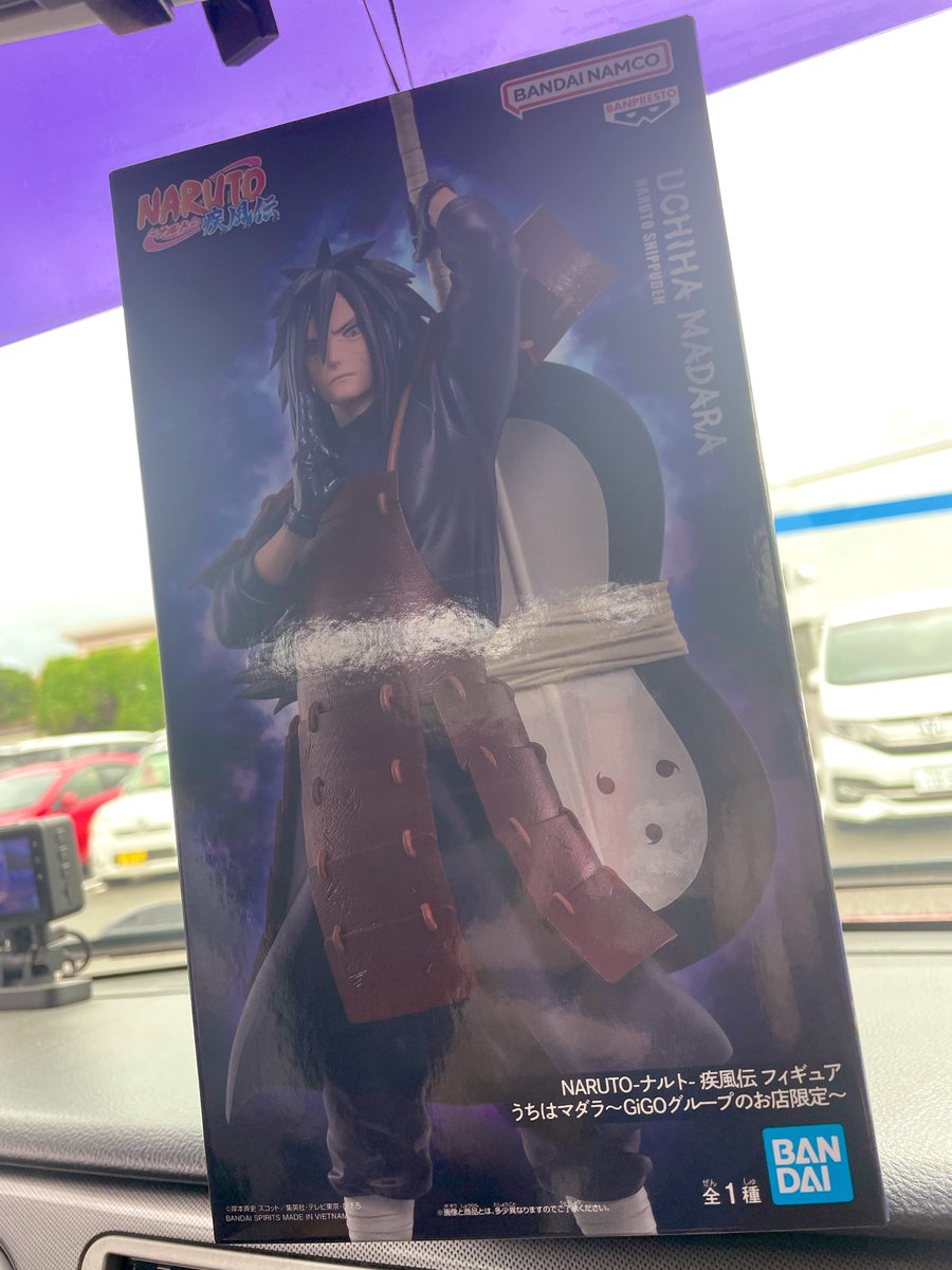 Lil_kicks777's tweet photo. バイト終わりGiGO限定マダラ欲しくて行ってきたんだけど、GiGOゴミ設定だからこっち需要なくて1店舗しかないしイオンの中だからめっちゃ人も車も多すんぎ。
停めるとこないし。きもーーーww

まーじで取らせてくれる気全くない。
3本爪で天井来ないと掴まない👎🏻

普段GiGOなんて一切来ねーよばーかww https://t.co/K1u5zMkGOq