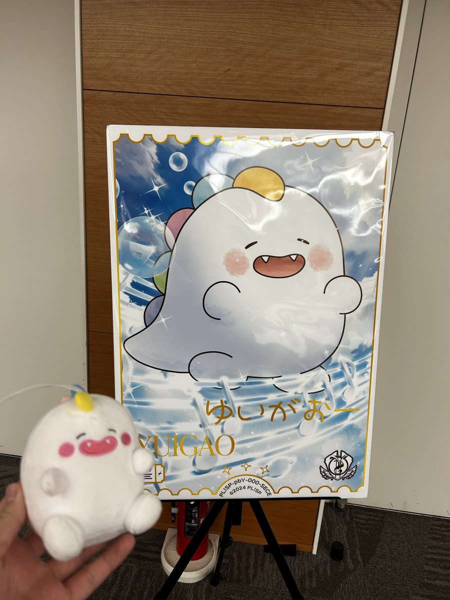 tarehero_DMP's tweet photo. 最後に記念に https://t.co/vZ5dsbEfrt