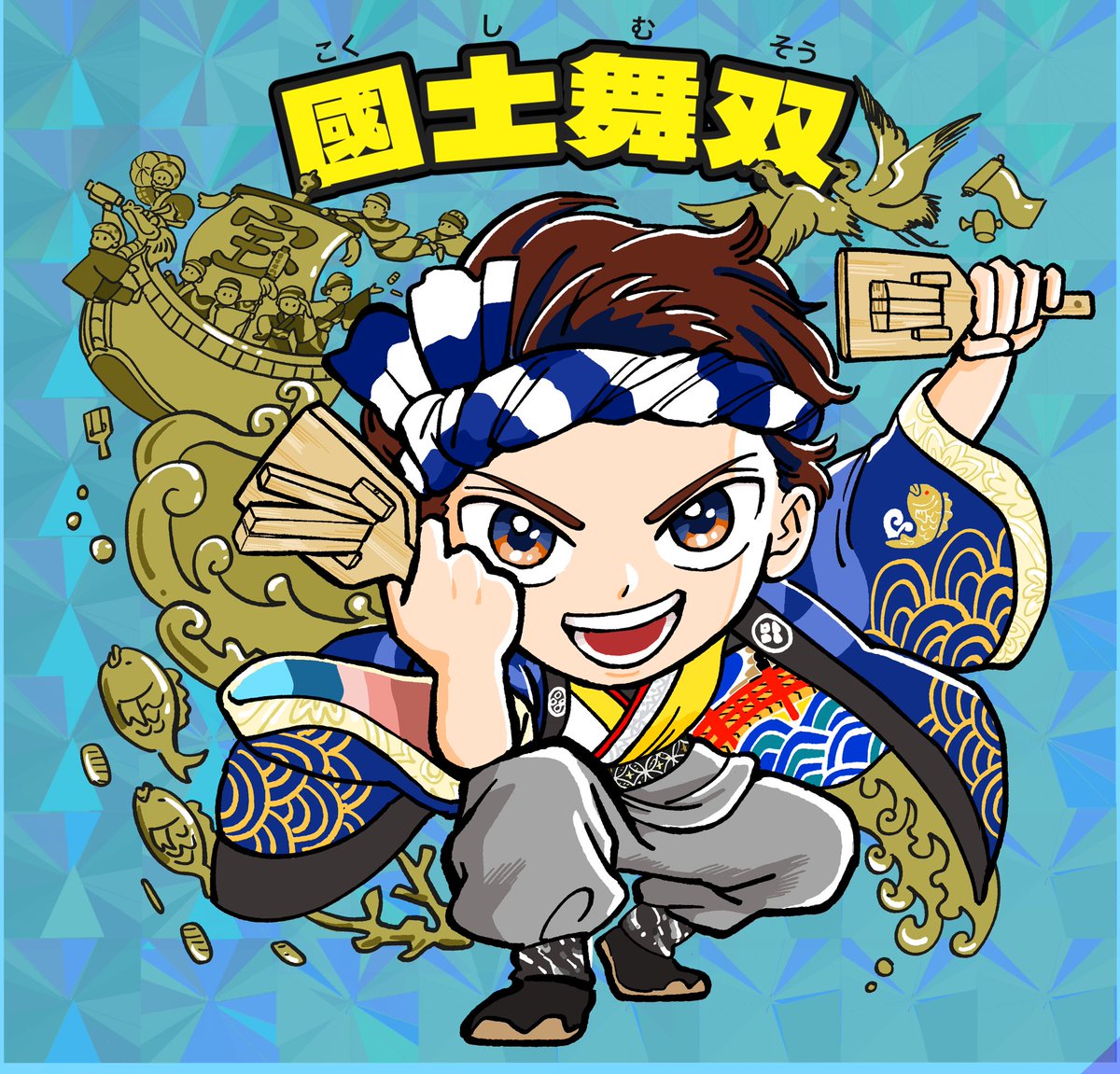 yosakawa_yosako's tweet photo. 國士舞双さま

宝船

#よさこいビックリマンシール
#ファンアート https://t.co/0i6hHMhkxo