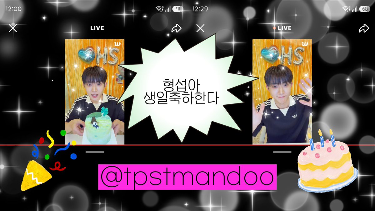 tpstmandoo's tweet photo. 안형섭그는누구인가🗿

웃을때는햇살같고가만히있으면조각상같으며무대에올라가면그누구보다빛나는최고의아이돌이다그의귀여움은귀여움이라는단어하나로는설명할수없으며그의잘생김은잘생겼다는말로는부족하다안형섭이웃으면세상이밝아지고안형섭이 ...더보기

#HBD_HYEONGSEOP_EVENT https://t.co/rDkSBrcOBl