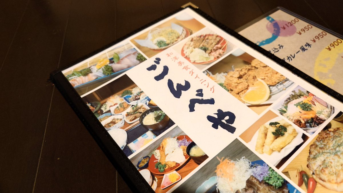 K_I_D0220's tweet photo. お疲れ様ですた☆ https://t.co/bkiwHsHGn2