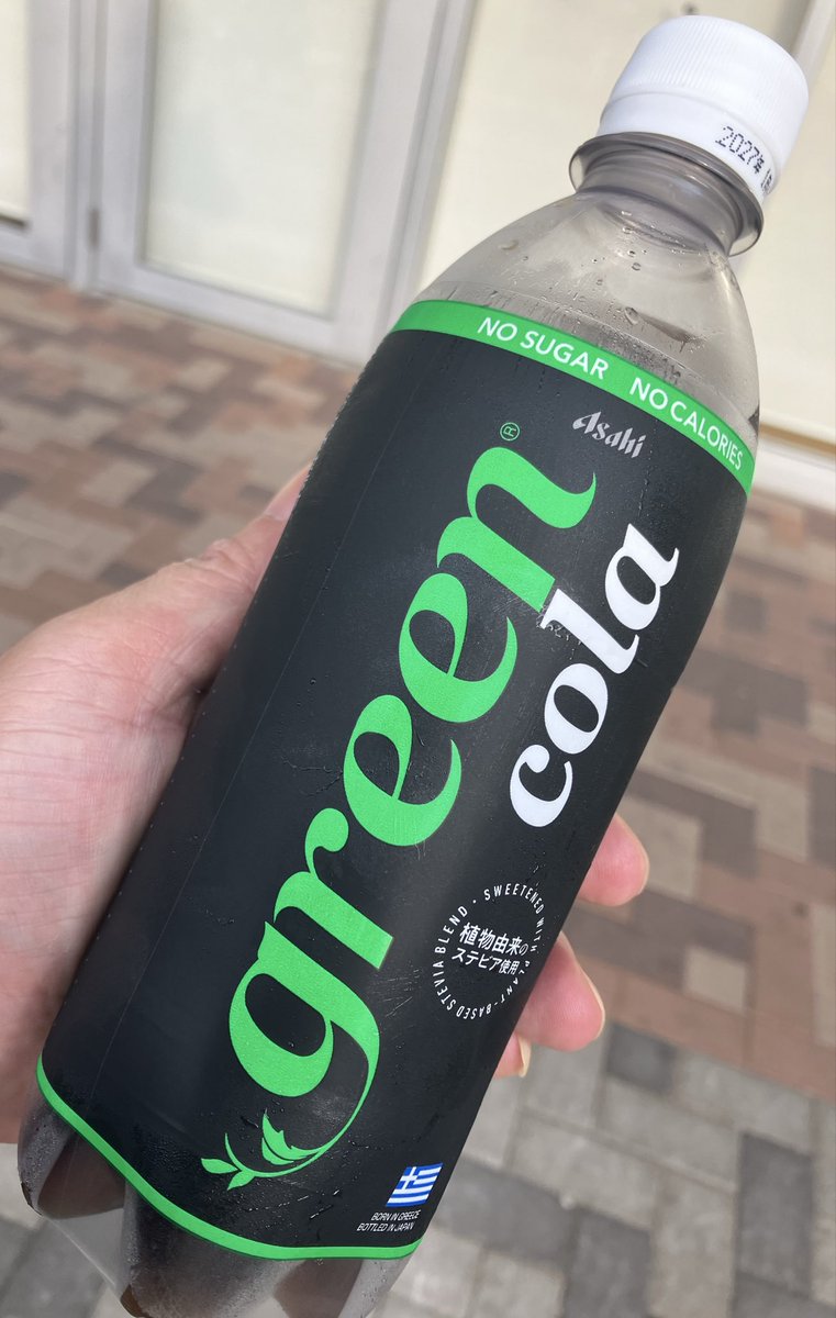 manamimaami01's tweet photo. 噂のグリーンコーラを買って
飲んでみた…

結論からいうと期待してたより
あんま美味しくない_:(´ཀ`」 ∠):

なんだろ例えるなら強炭酸で
甘さ控えめで氷の溶けたコーラ💦

選ばれし者の知的飲料や
ギルティな炭酸が大好きな
私としてはリピは無いな https://t.co/G6UX827LUe