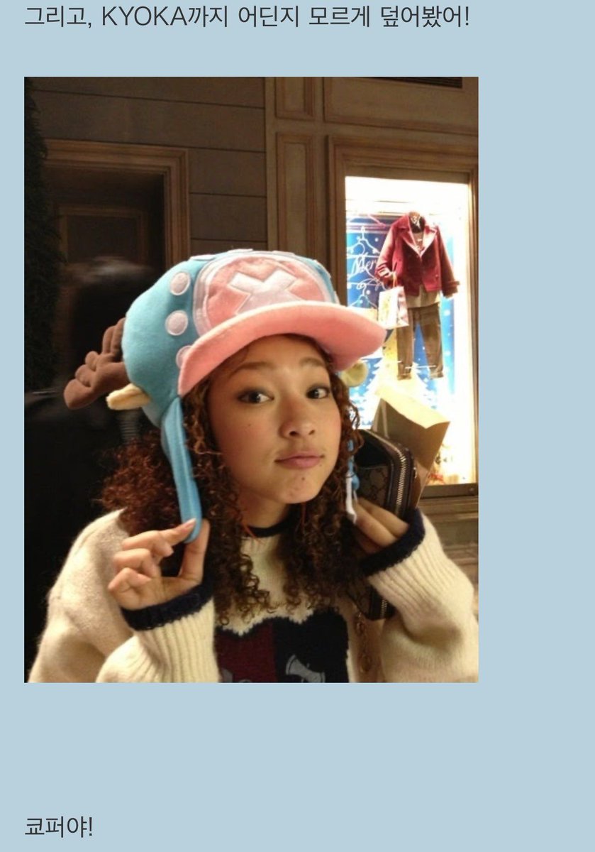 kyoddi24's tweet photo. 쿄퍼야! https://t.co/EvrkFJXTBs