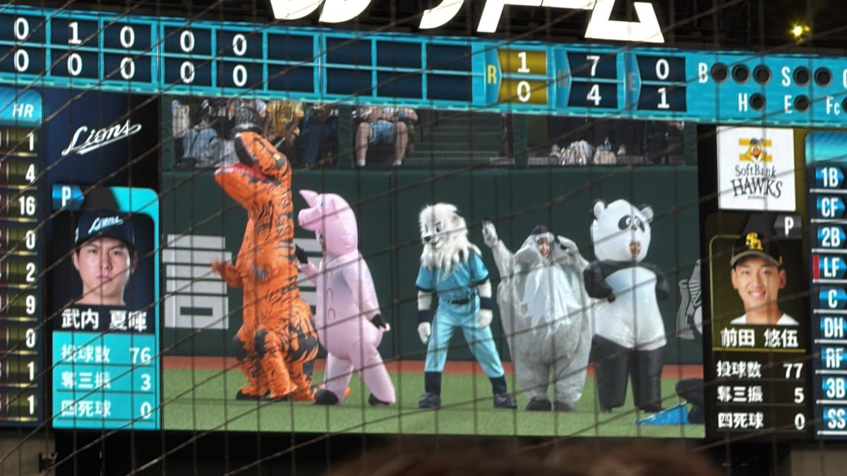 likeshishimaru's tweet photo. 2026/8/9 レオからの挑戦状は動物のかけっこ。コアラはスタート前からしぼんでました。結果は手加減しないレオがダントツ。　#seibulions #レオかっこいい https://t.co/ZwpnwZYutN