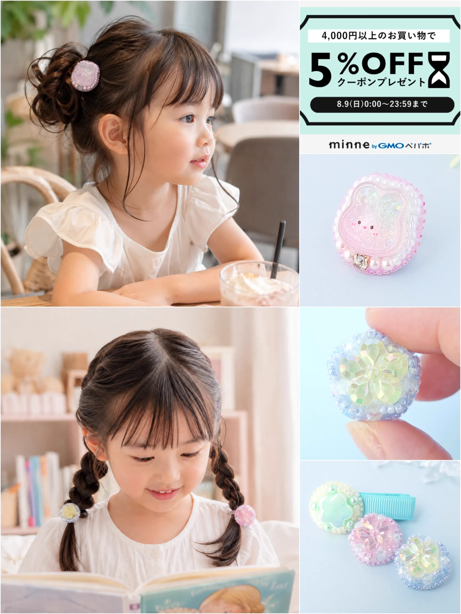 【美品】〈一点物〉ポリクロームジャスパーのビーズ刺繍ネックレス まりも屋 優しい世界のビーズ刺繍作家 on X: 