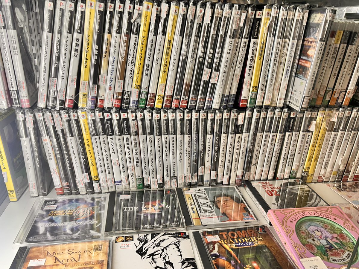 baton_nakanobw's tweet photo. プレイステーション、プレイステーション2のゲーム大量に買い取りました🎮
まだまだ買取お待ちしております💰
#バトンストア #中野ブロードウェイ #PlayStation #レトロゲーム https://t.co/2jDm3Wcvnp