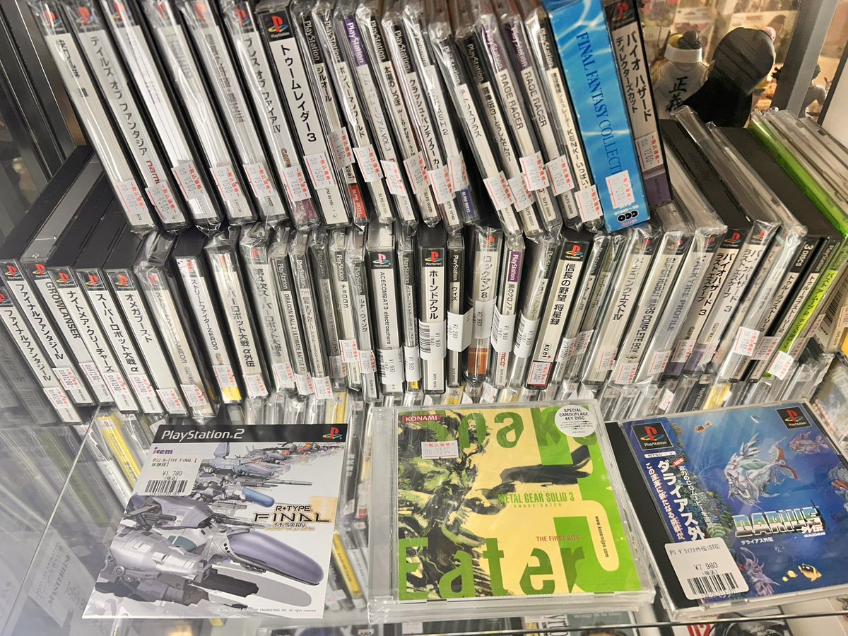 baton_nakanobw's tweet photo. プレイステーション、プレイステーション2のゲーム大量に買い取りました🎮
まだまだ買取お待ちしております💰
#バトンストア #中野ブロードウェイ #PlayStation #レトロゲーム https://t.co/2jDm3Wcvnp