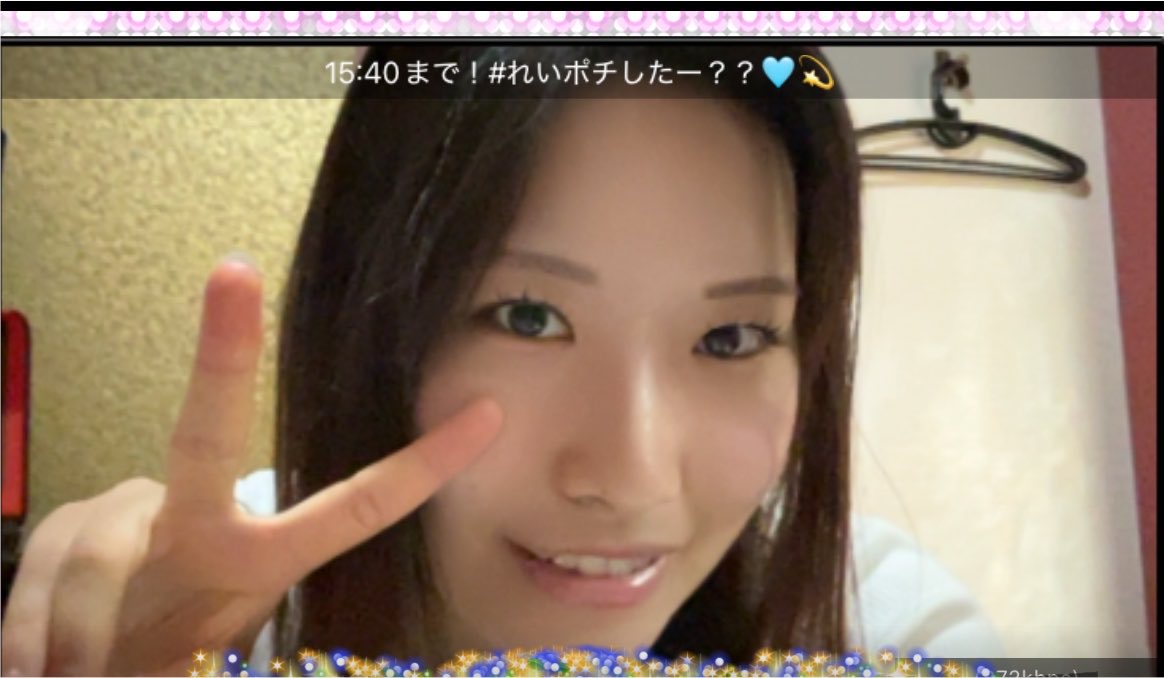 Reikachan88's tweet photo. 皆さん今日は2本立て配信
ありがとうございました💖
本当に助けられましたありがとう！！

明日は7:30-歌配信(できるかな!?)
をやる予定です！
もしかしたら企画変えるかもだけど
楽しみにしててね💕︎
 #れいポチ  #フレキャン https://t.co/5aCryGs8Vi