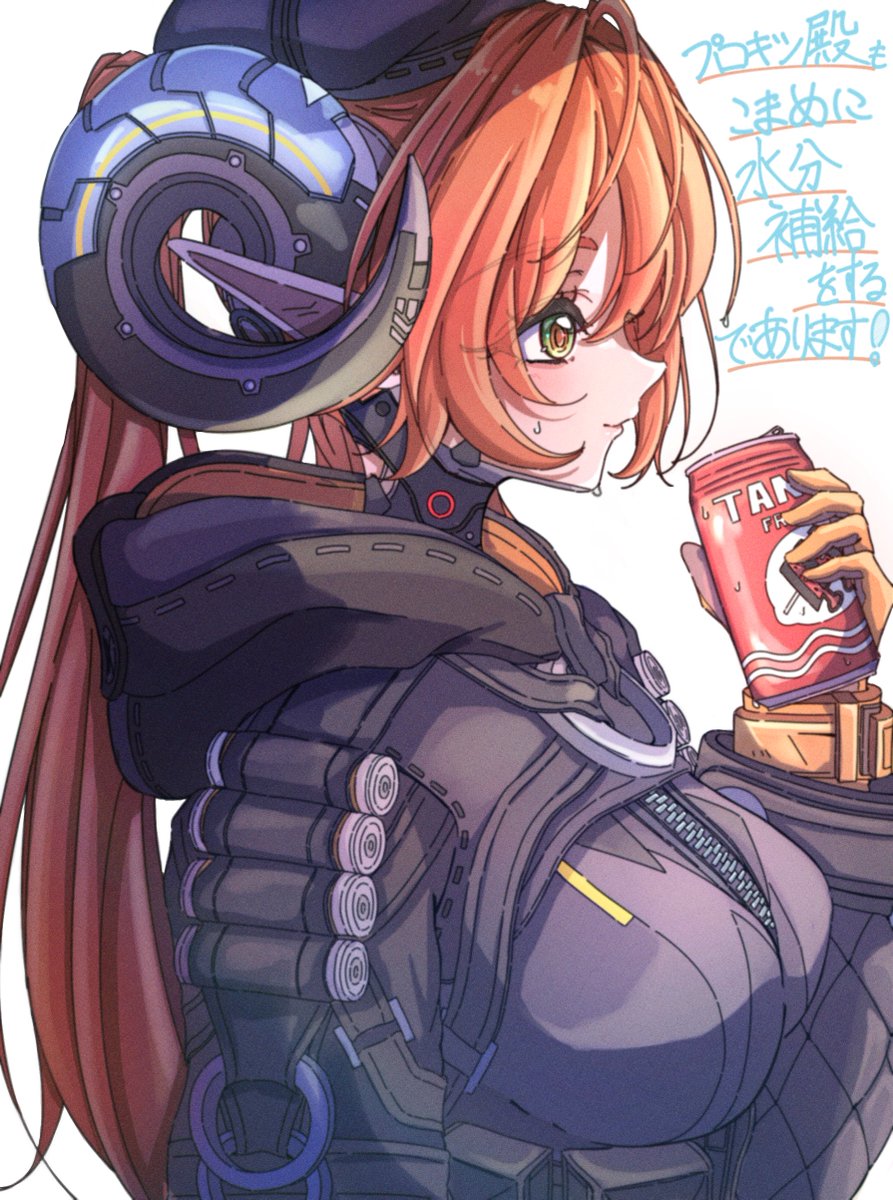 Lan14kea's tweet photo. 熱中症には気をつけよう
#ゼンゼロ #zzzero https://t.co/BKZSDeHYCr