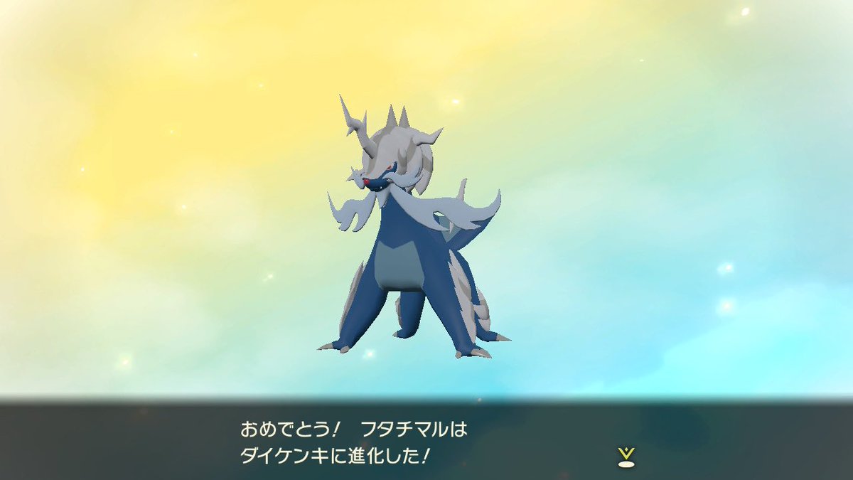 neguseeeen's tweet photo. 全部進化させた〜
ミジュマルはもう厳選したくないし全部ムンボ個体だからさすがに先着企画は無理だから小出しでやっていくよ🙃 https://t.co/ZMkbHfruuc