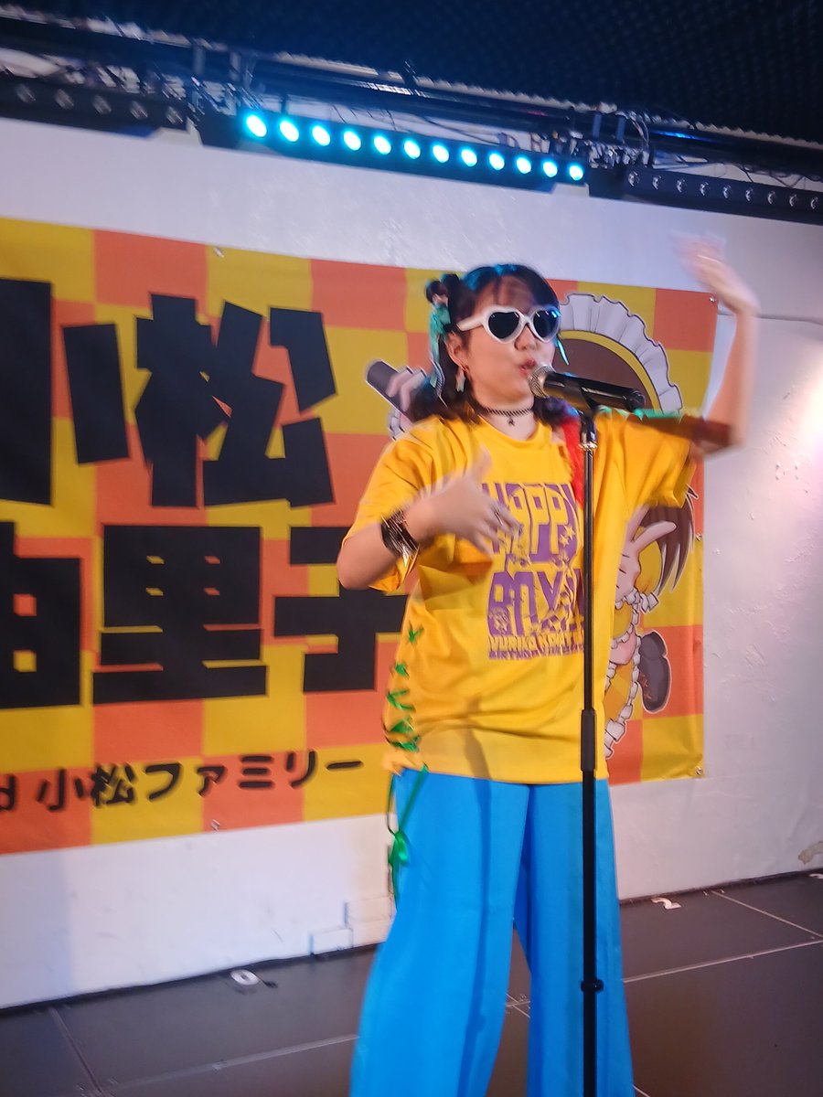 satoru_0310's tweet photo. #小松由里子生誕祭2026
#池袋Lavis #iGUCHI
@_iguchi_
トッパーでいぐっちゃん。そういえば昨日もトッパーだ。昨日箱に着いた時には出番が終わってたので...今日はしっかり見させてもらった。いぐっちゃんといえば、エクササイズ。身体がほぐれたww夏休み感じがおもしろい(笑) https://t.co/qucozfbVT6