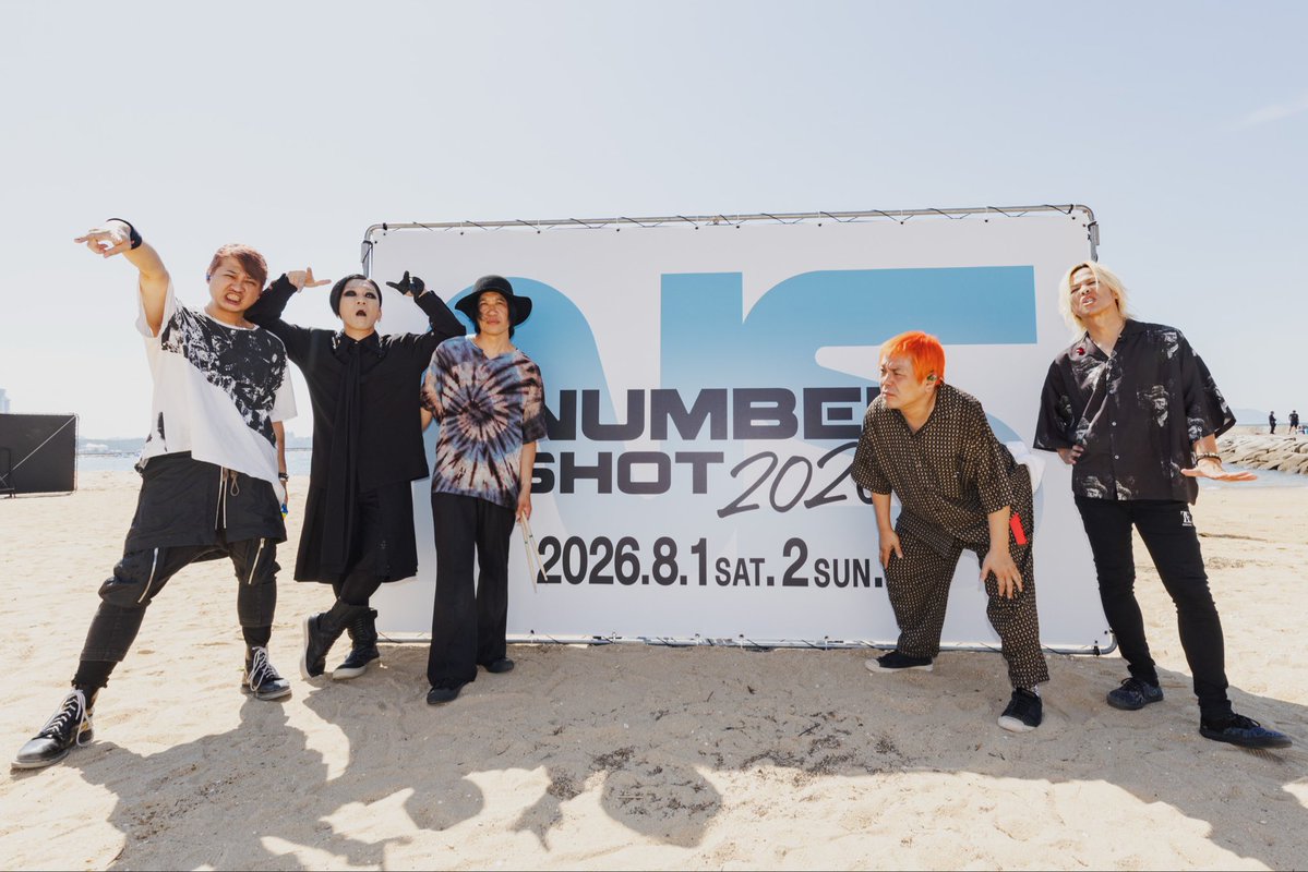 N∀OKI_ ロットングラフティー (@NAOKI_ROTTEN) / Posts / X