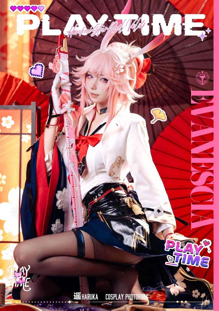 HARUKA_MYX's tweet photo. 【C108告知】
#C108 新刊告知②

【崩壊スターレイル コスプレ写真集 -Playtime-】 
B5フルカラー/40p/2キャラ収録
🌸緋英🎮銀狼Lv999

C108-2日目-8月16日
南h-29a「遥HARUKA」
お待ちしています～(●'◡'●)

#崩壊スターレイル #cos #コミケ
#Honkaistarrail https://t.co/AmriKp3BLS