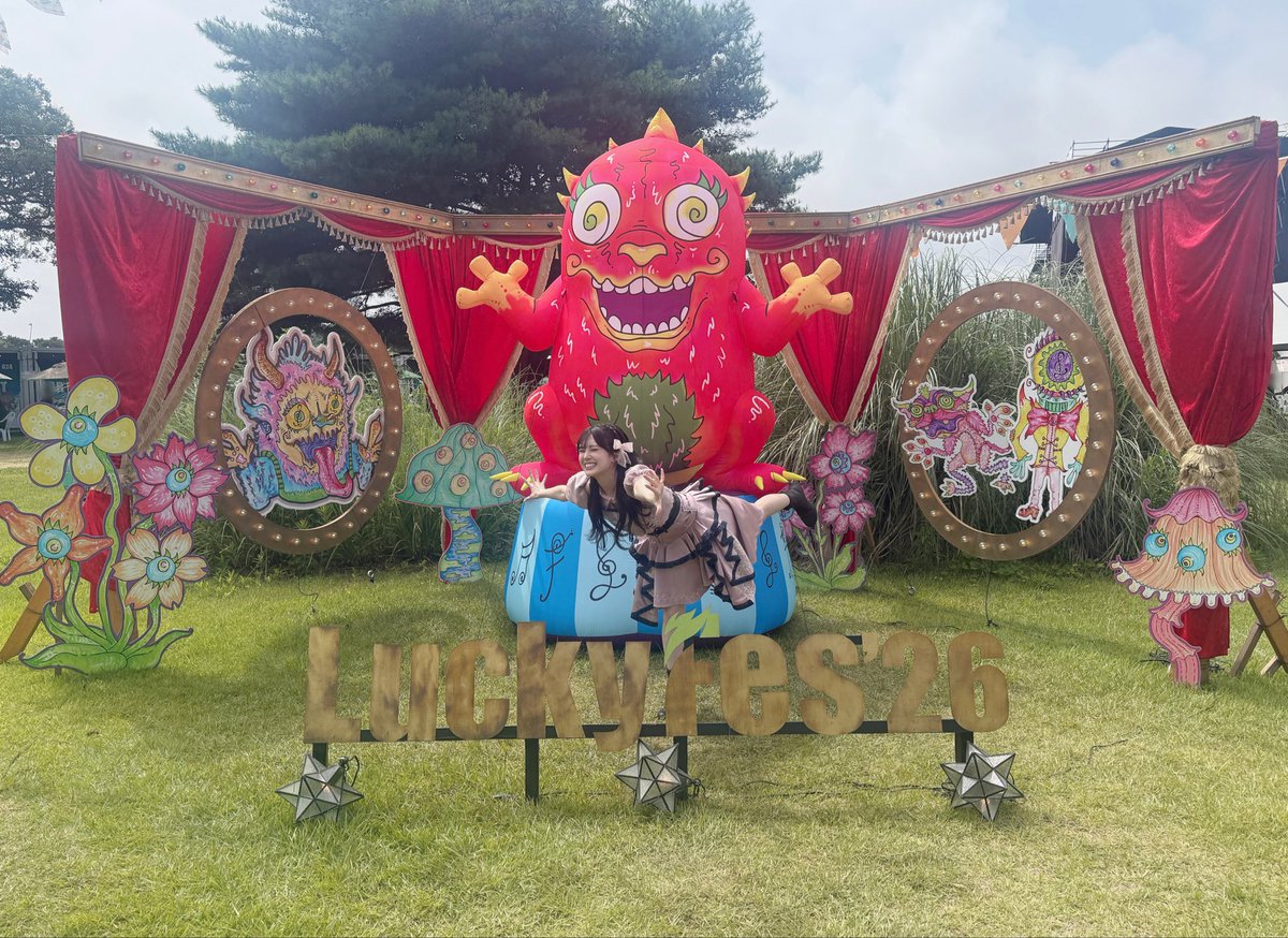 0927_yuina's tweet photo. #LuckyFes ありがとうございました🌟
楽しすぎたーーーアツかったねーーーー❤️‍🔥

皆さんの声援、熱量！！
ステージまですごく届いてました！！🫶

貴重なステージ…本当に光栄です。
これからもLiella!全力で頑張ります💪🔥

LuckyFes ’26はまだまだ続きますので、
みなさん最後まで楽しんでください🥳✨

💜ウィーン・マルガレーテ役 結那🦋　
#Liella #lovelive