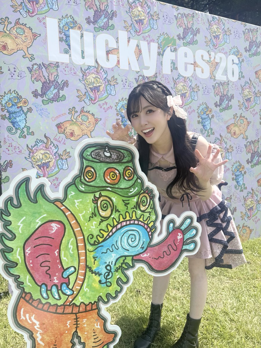 0927_yuina's tweet photo. #LuckyFes ありがとうございました🌟
楽しすぎたーーーアツかったねーーーー❤️‍🔥

皆さんの声援、熱量！！
ステージまですごく届いてました！！🫶

貴重なステージ…本当に光栄です。
これからもLiella!全力で頑張ります💪🔥

LuckyFes ’26はまだまだ続きますので、
みなさん最後まで楽しんでください🥳✨

💜ウィーン・マルガレーテ役 結那🦋　
#Liella #lovelive