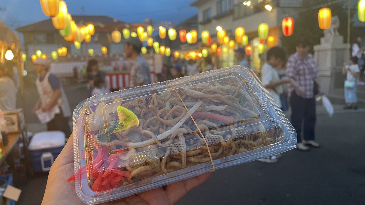 terayama_town's tweet photo. お肉も野菜もたっぷりの焼きそばも売り始めました！

 #寺山町 #盆踊り #焼きそば https://t.co/wXwv2zmFS9