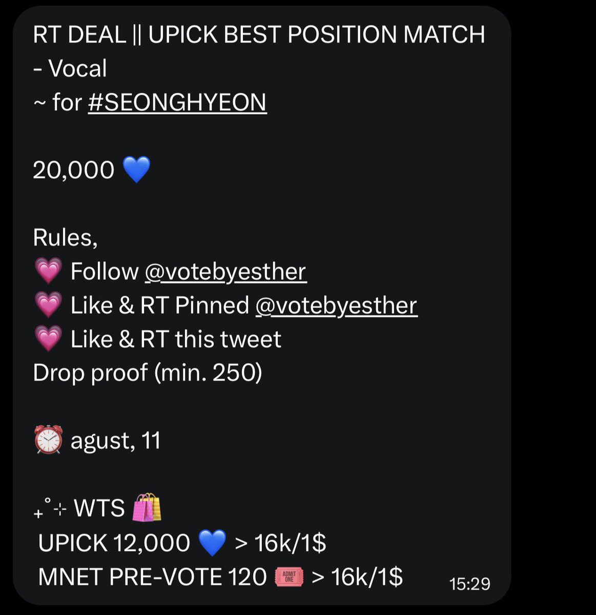 deardimple0113's tweet photo. RT DEAL || UPICK BEST POSITION MATCH - Vocal 
~ for #SEONGHYEON 

20,000 💙

Rules,
💗 Follow @votebyesther
💗 Like &amp; RT Pinned @votebyesther 
💗 Like &amp; RT this tweet 
Drop proof (min. 250) 

⏰ agust, 11 

₊˚⊹ WTS 🛍️
 UPICK 12,000 💙 > 16k/1$ 
 MNET PRE-VOTE 120 🎟️ > 16k/1$ https://t.co/eacRHtfkFh