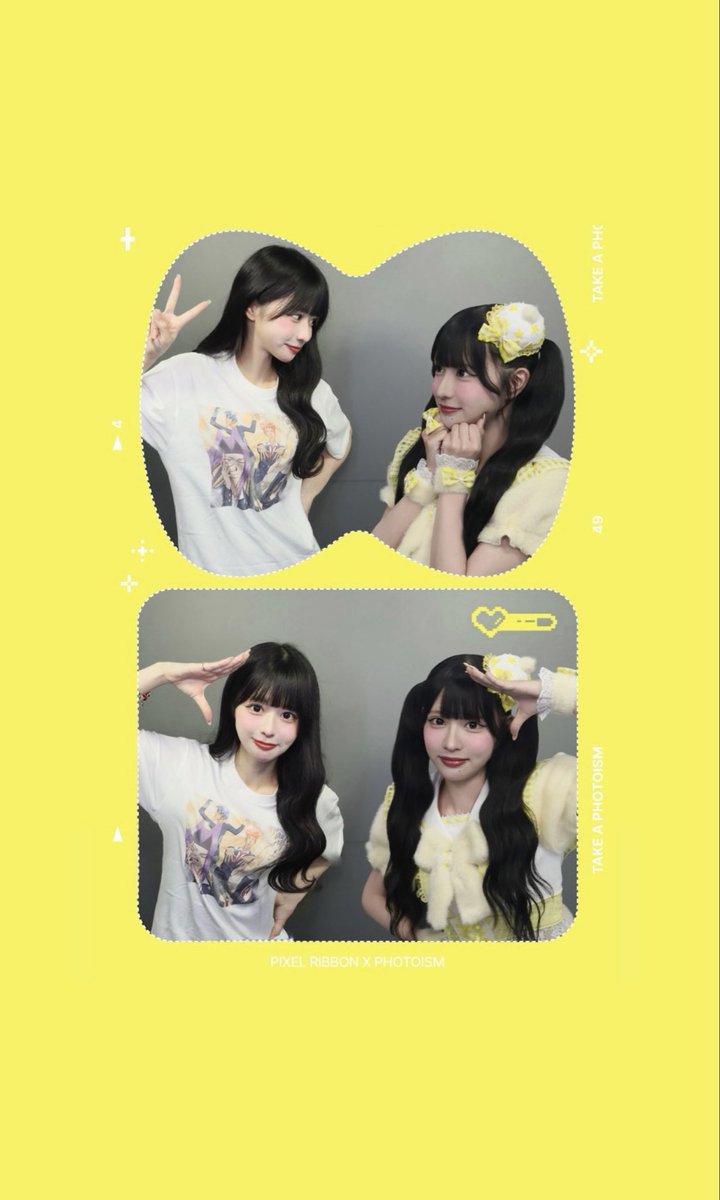 hina_pxrb's tweet photo. オタぴなとオフぴな
 #PixelRibbon ×  #Photoism  さん🎀
コラボ中だからアイドルぴなさんと夢のツーショット撮ってね…🐥
(撮ったら72時間以内なら保存できるよ♡ https://t.co/JAnqHj13Tb