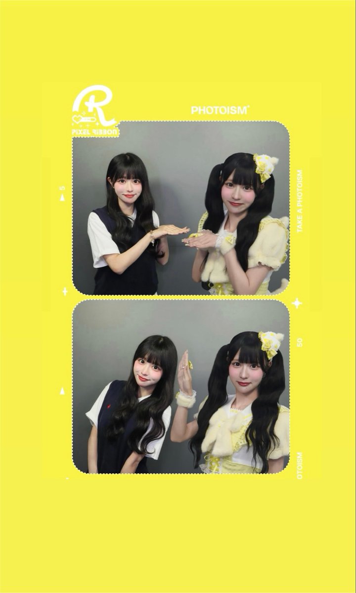 hina_pxrb's tweet photo. オタぴなとオフぴな
 #PixelRibbon ×  #Photoism  さん🎀
コラボ中だからアイドルぴなさんと夢のツーショット撮ってね…🐥
(撮ったら72時間以内なら保存できるよ♡ https://t.co/JAnqHj13Tb