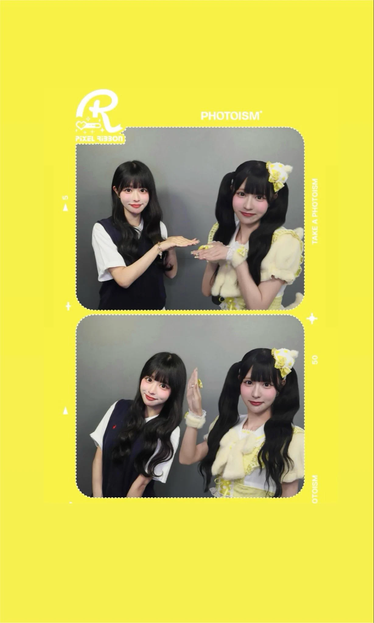 橘 陽菜 (Pixel Ribbon) on X: 