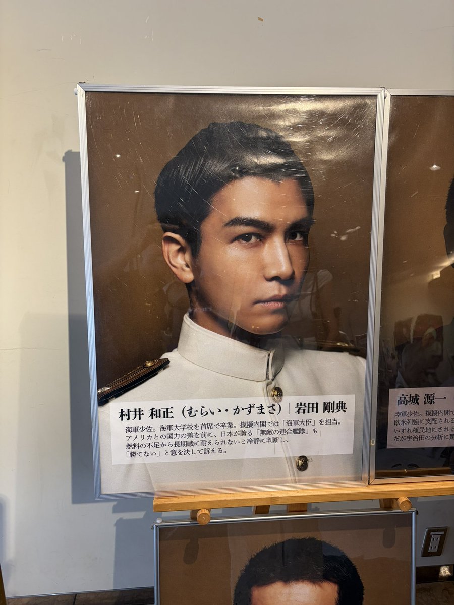 rainbowkumiko's tweet photo. 開戦前夜
面白かった https://t.co/nCGrere8sx