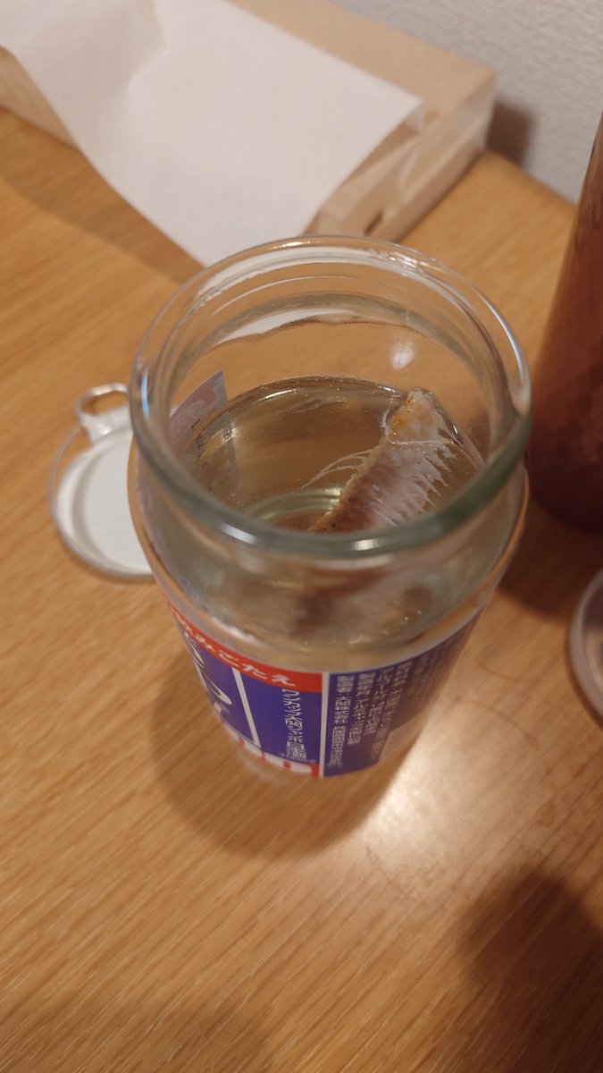 kikoudoll's tweet photo. ワンカップで骨酒 https://t.co/mMXKSb5W4O