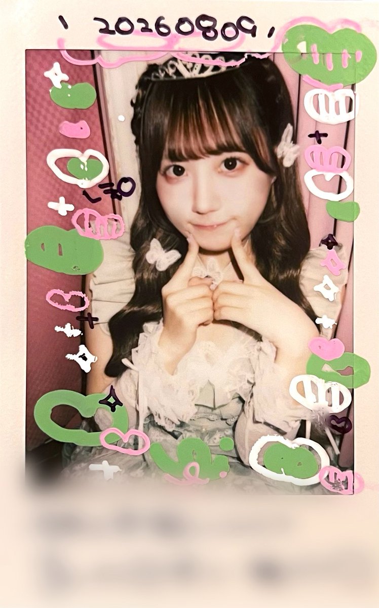 1chgo_ws's tweet photo. ぽめらちやんお誕生日おめでとう（՞>⩊<՞）❣️ https://t.co/Wgo7sMVujt