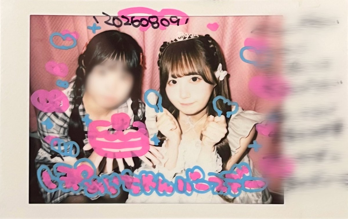 1chgo_ws's tweet photo. ぽめらちやんお誕生日おめでとう（՞>⩊<՞）❣️ https://t.co/Wgo7sMVujt