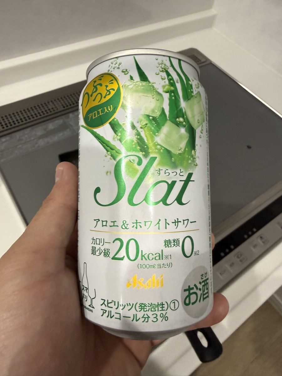 txtitxt's tweet photo. 飲み屋でしか飲まない酒 https://t.co/RmrWv82viN