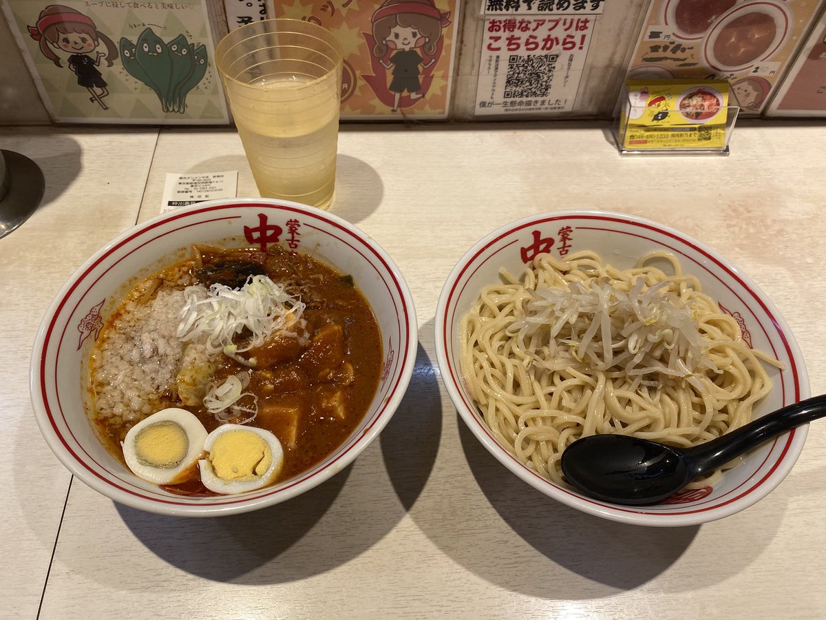 BreakingURBAN's tweet photo. 久々に中本行ったけど、満足。
締めにお手軽蒙古丼作れるの神。 https://t.co/O02UvZjCJk