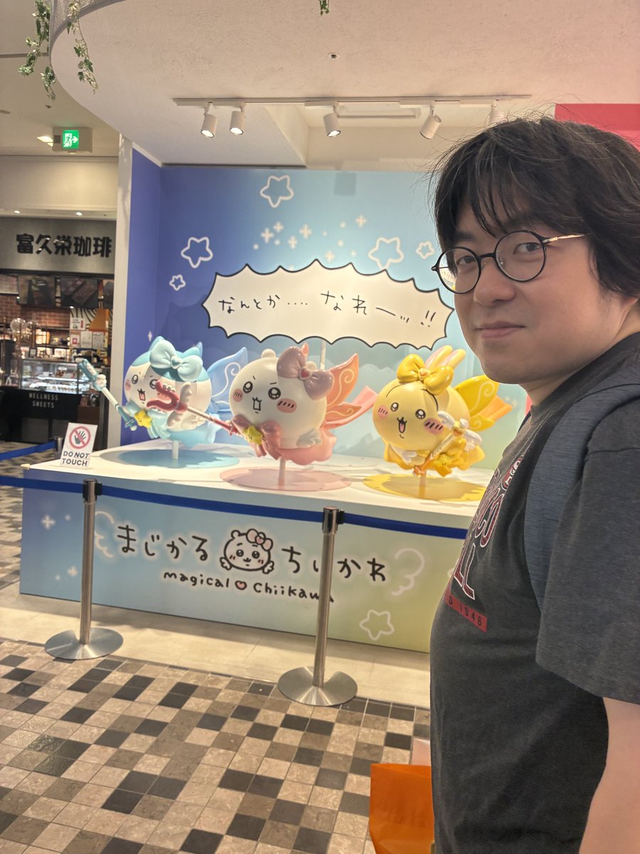 ishyageinin's tweet photo. 全然ハマってないけどとりあえず来てみました https://t.co/CU4ib3EaQ9