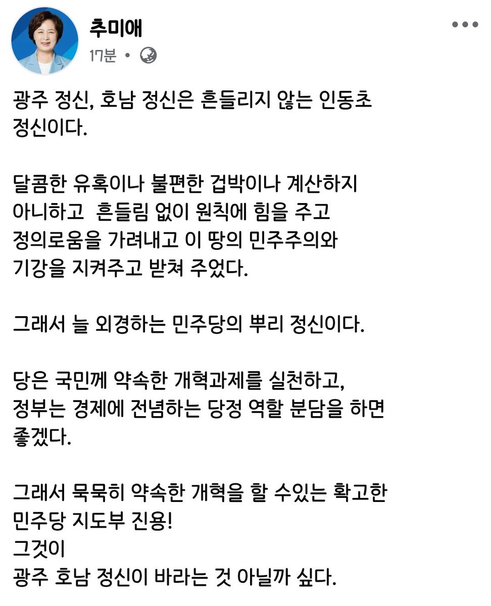 newsgongjang's tweet photo. https://t.co/JMWPklPMlg