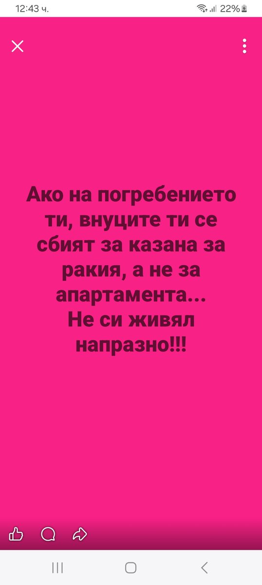 PakhoPlamen's tweet photo. https://t.co/LMR5QlOI1D