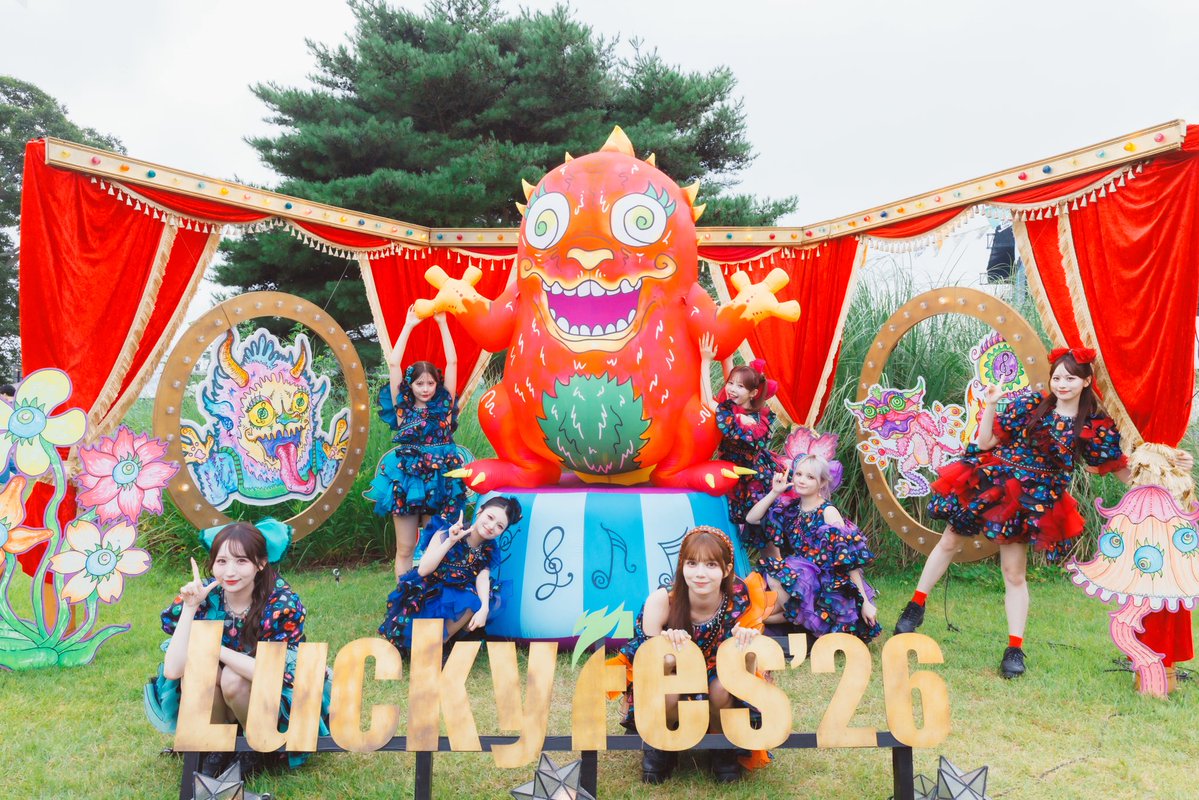 CANDY_TUNE_'s tweet photo. 🍉🌻 CANDY TUNE セットリスト🌻🍉

🌈⚡️《 RAINBOW STAGE 》⚡️🌈
LIVE ありがとうございました！

🗓️08/09 (日)
🌻 LuckyFes’26 🌻
📍国営ひたち海浜公園

＝＝セットリスト＝＝
🩵💚🩷🧡♥️💜💙
🌻Overture -first tune-
🍉夏しかサマーー！♡
🌻キス・ミー・パティシエ
🍉WAO！アオハル！
🌻レイドバックジャーニー
🍉HTAG
🌻シャットダウン！
🍉備えあれば無問題
🌻倍倍FIGHT!
🍉スペシャル感謝祭
🩵💚🩷🧡♥️💜💙

@luckyfm_fes 
#Luckyfes 
#CANDYTUNE #きゃんちゅー