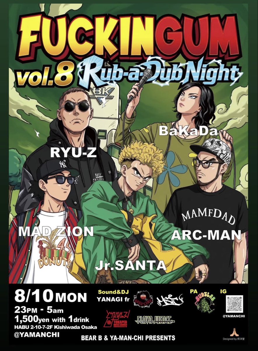 71PoHCTw2sQiqCh's tweet photo. 明日は岸和田ヤマンチに🥳❗️
楽しくなる事間違いなし‼️
JAM ROCKで開催のIN THE GROOVEの紙チケ前売りも持参してます🎫
お気軽にお声掛けください！ https://t.co/4CqbkvHokg