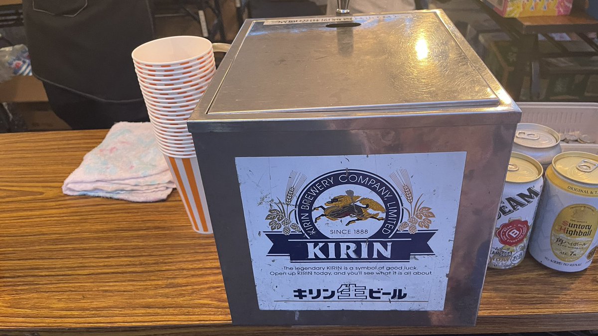 terayama_town's tweet photo. 冷えてますよー

生ビール400円！飲み物150円サイダーは100円！🍻

#寺山町 #盆踊り #飲み物 #生ビール https://t.co/GkD8vlMvJo