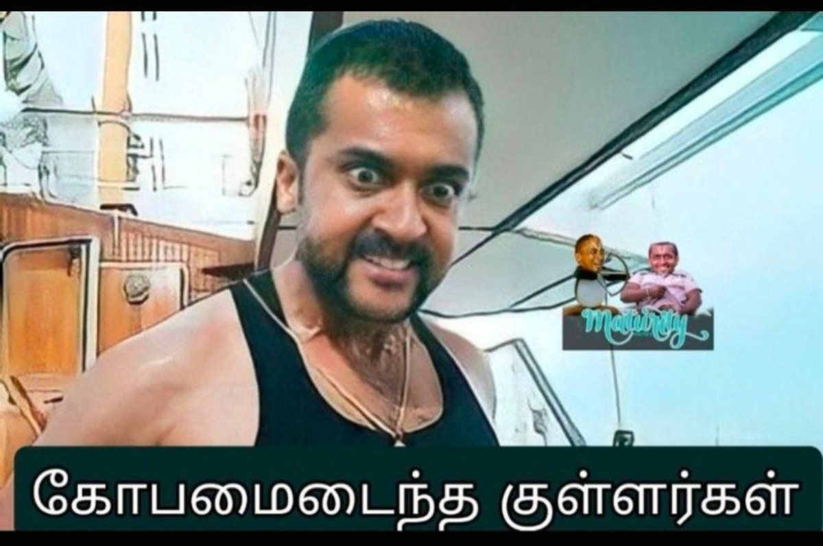 alwaysmadhan's tweet photo. https://t.co/Tq0zu2L3xg