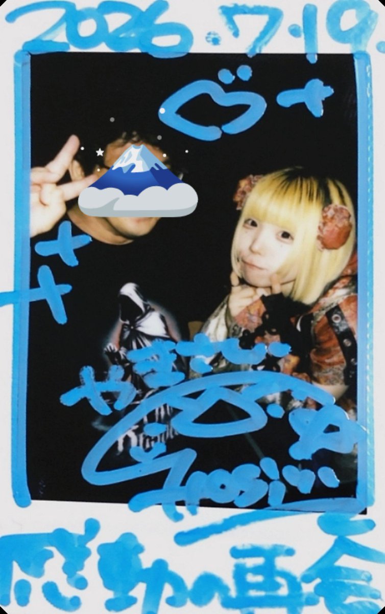 yamayamaxx59's tweet photo. R8.7.19／IDOORLOVES -RISING SUMMER-／心斎橋Live House ANIMA
#GLIMofGRAND #ほしののき
いやはや、本当にすいません🙏
半年ぶりくらいのグリグラさん😅何やかんや一応覚えてくれてるみたいで何より…。今回はちょうど新衣装なんやなー😃てか、知らない曲増えてたからちょっと履修しておかないと😓 https://t.co/ax3PkwCYSJ