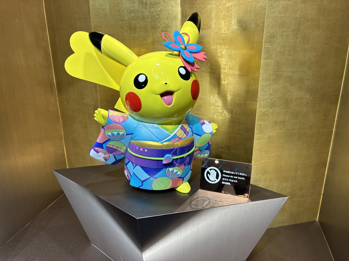 tossii0218's tweet photo. 久しぶりにポケセン金沢行ったからルカリオのぬいとステッカー買ってきた( ◜ᴗ◝) https://t.co/sQdihuR3dG