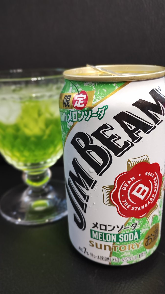 kawaissue's tweet photo. ジムビームサマーフェス🍺
ほや唐揚げ食べながら場所取りして、萌江バンド&amp;バイ高さん&amp;カブトさんのステージ観て、最高だった！

なんてこった、地下鉄で行くべきだった。帰宅後に1人晩酌。

#ジムビーム
#萌江 ちゃん
#ほやほや屋 https://t.co/2LVZbJkzVQ