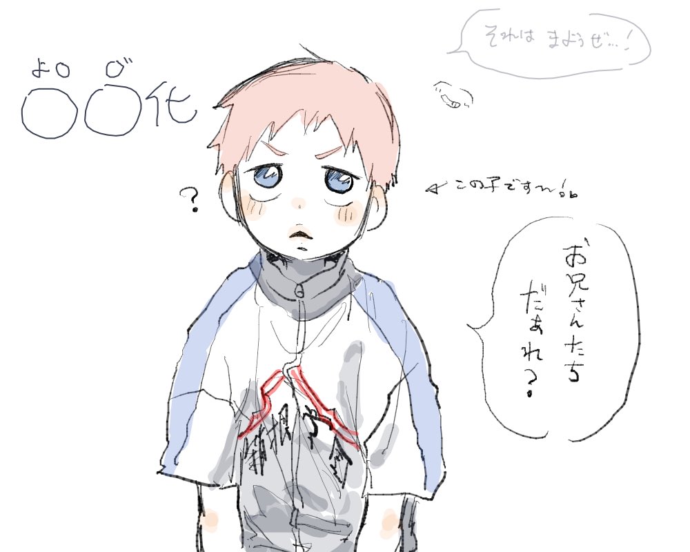 ruiori_saikou's tweet photo. 沼
時の経過並び https://t.co/Kz6sz3hUmm