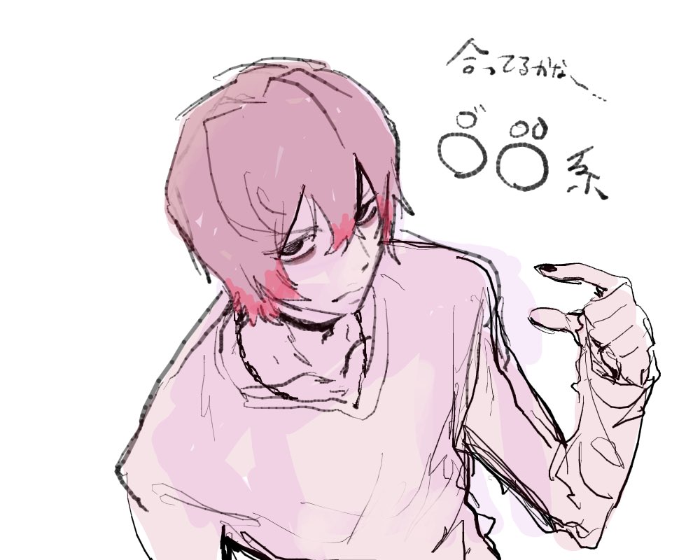 ruiori_saikou's tweet photo. 沼
時の経過並び https://t.co/Kz6sz3hUmm