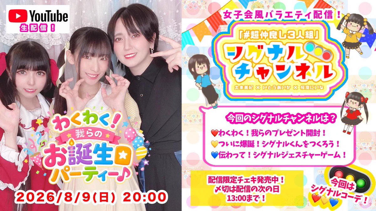 大本美紀🎀🐾くまちゃんがおぉ on X: 