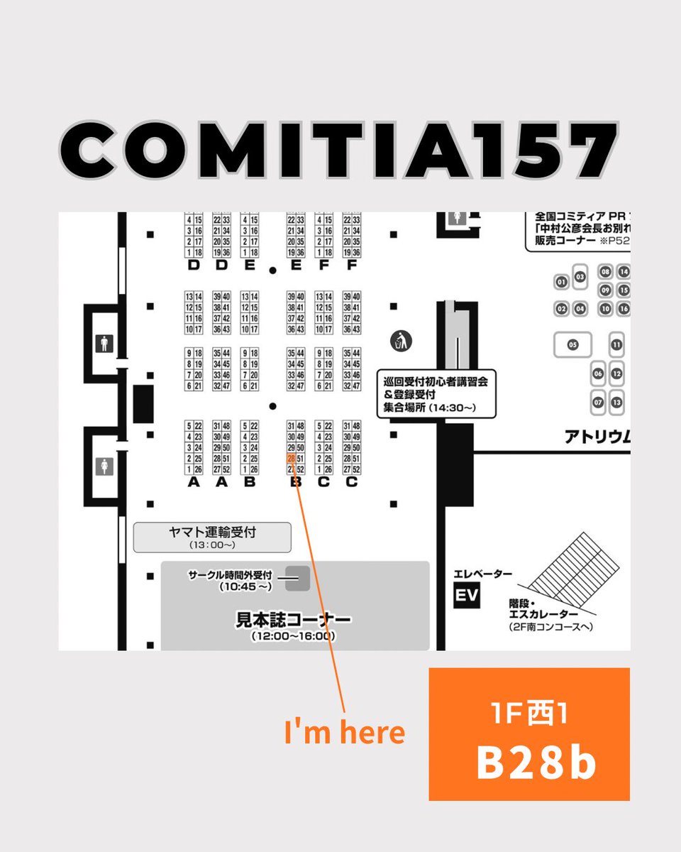 okoge_works's tweet photo. 【COMITIA157 出展します🐶】

8/23(日) COMITIA157に参加します！

📍東京ビッグサイト 西1F
🐾 B28b

今回は新作の
「mofumofu club」耐候ステッカーと
大きなホログラム耐候ステッカーが登場します✨

いつものステッカーなども！
ぜひ遊びに来てください〜🐶

#COMITIA157 #コミティア157 #COMITIA https://t.co/kIDDOsNXYc