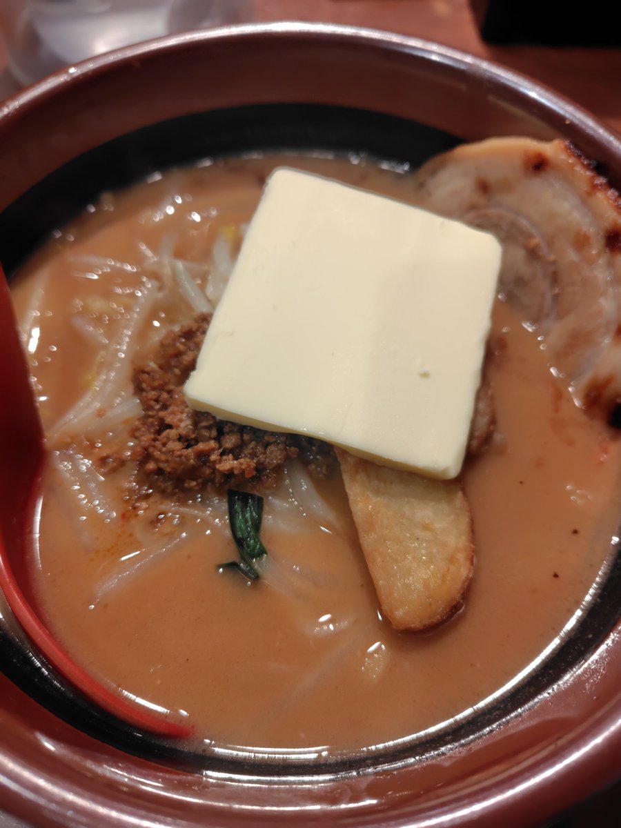 oshi_Love52299's tweet photo. 味噌ラーメン！！！🍜 
カロリーがやばそうです...😵‍💫 https://t.co/dCfG4DbSqg