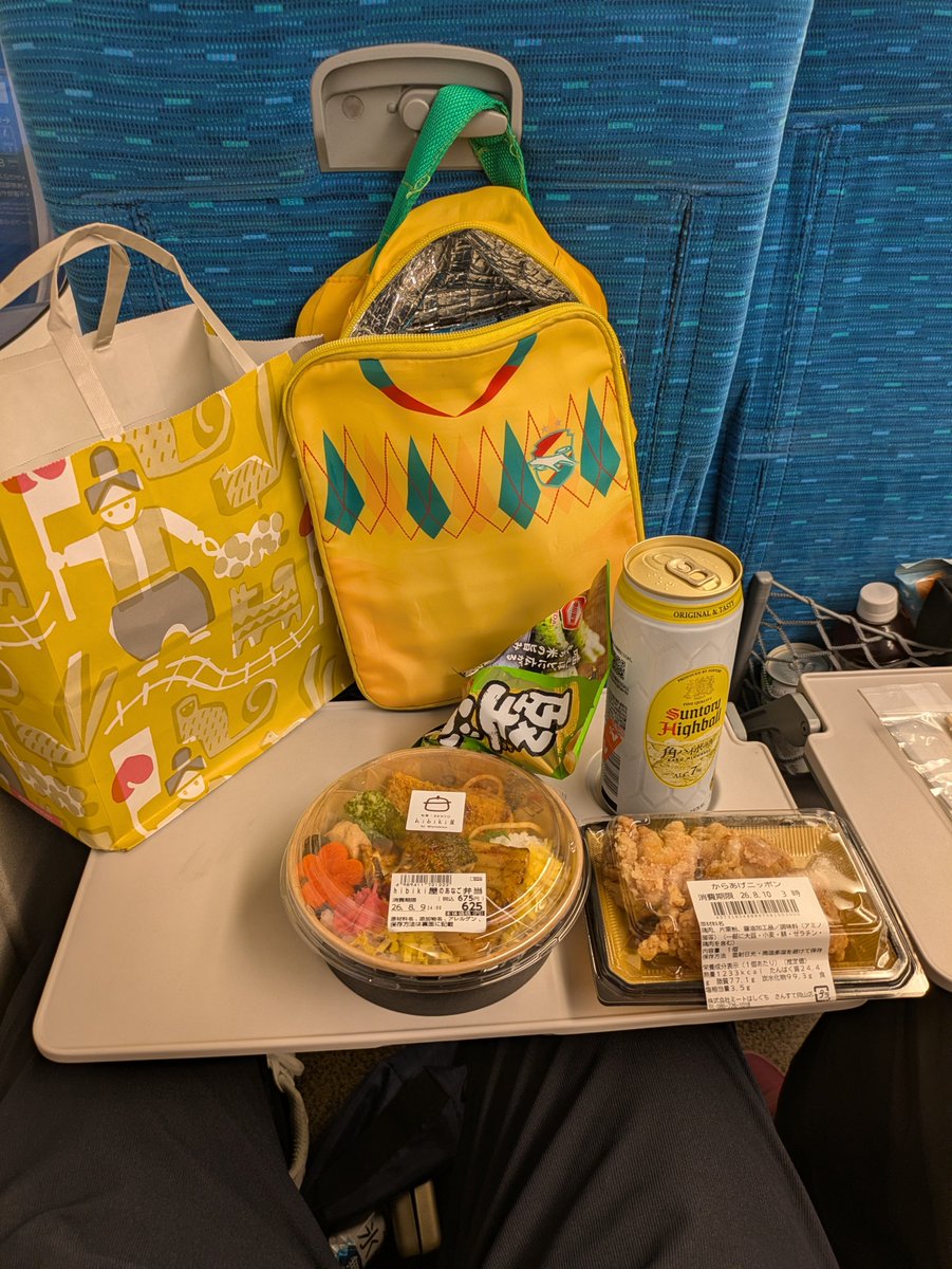 ABECCHIjef2's tweet photo. 広島〜三次駅〜備後落合〜新見〜岡山の乗り鉄旅終了。
岡山から帰りますよ。
飲んだくれです。 https://t.co/5boPxkUrjA