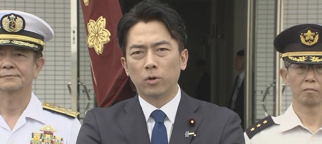 cobta's tweet photo. 進次郎は最近、米軍やヘグセスと関わるたびに喜んでいるけど、ほんと気をつけないと。向こうは自衛隊を手駒としか思ってないから、日本国民のためを思うなら、仲よくしすぎず適度につかず離れずやるべき。あと必ずあとから支払いや見返りを要求してくるし。福島原発事故でのトモダチ作戦もそうでした。 https://t.co/sDfzq4cDr5