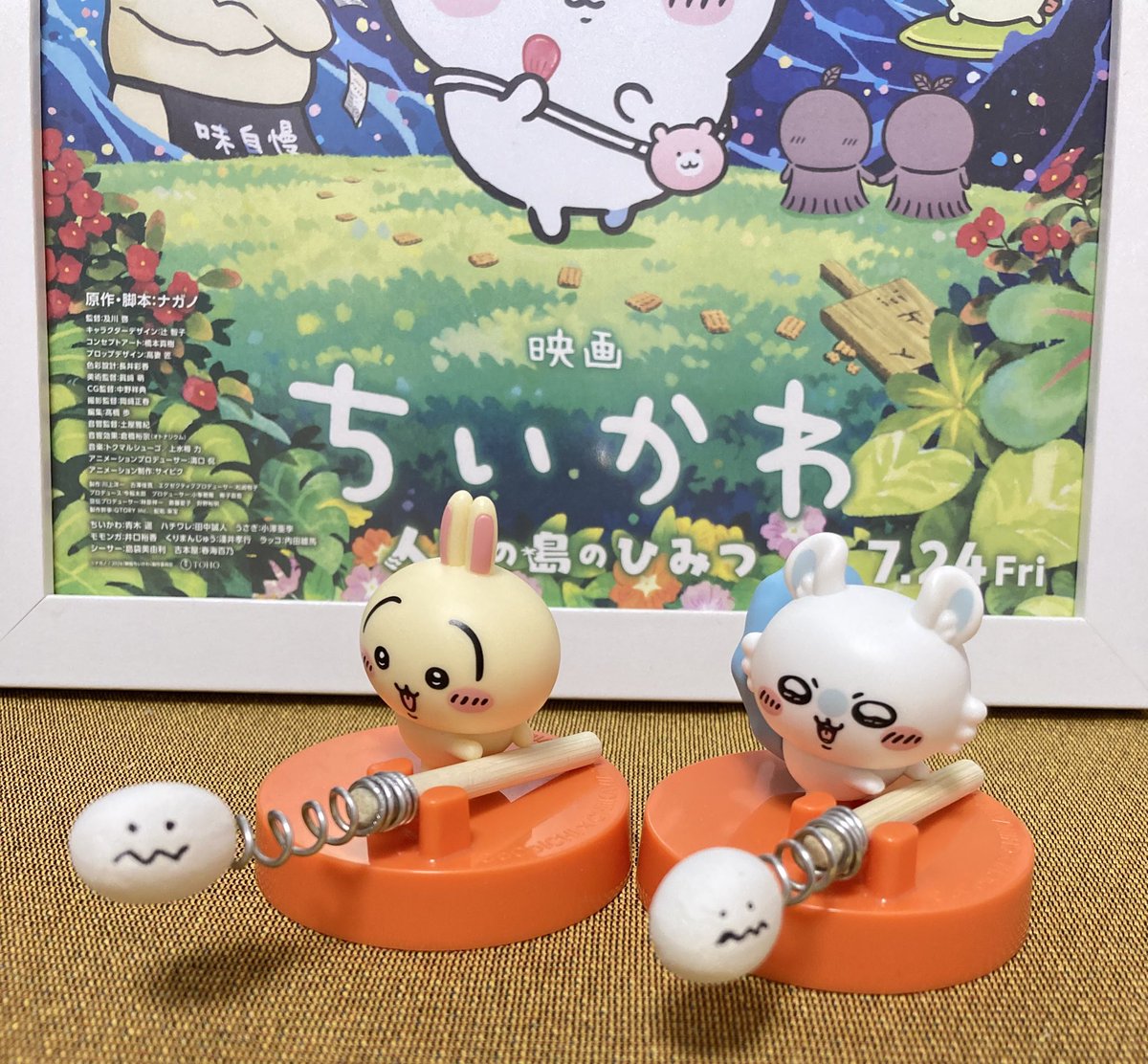 ki_wi_9's tweet photo. びんよよ持たせたくて作りました🌸 https://t.co/U0ShrYlqAq